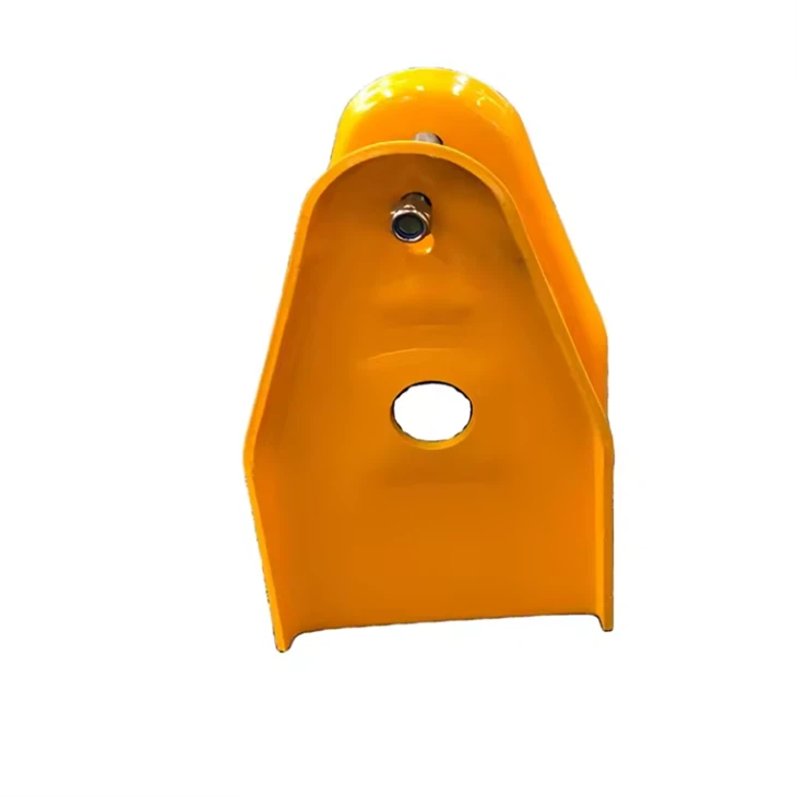 230 Or 270 Semi Trailer Rear Hanger